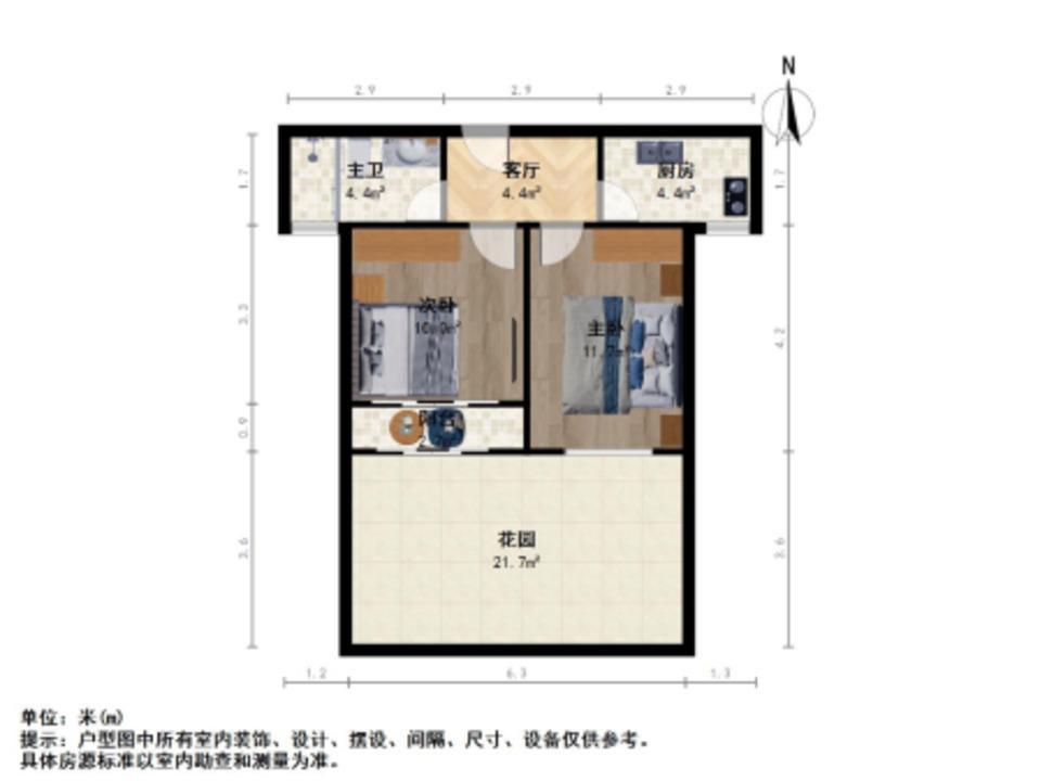 上海浦江东旭公寓(东区)二手房房源图片