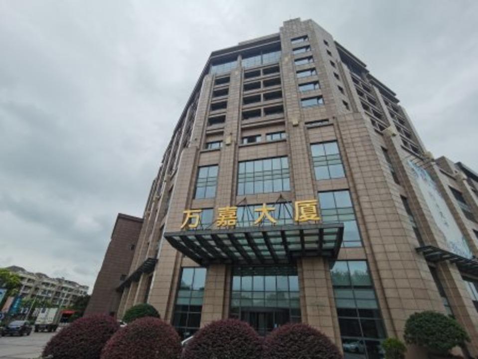 上海万嘉大厦二手房房源图片