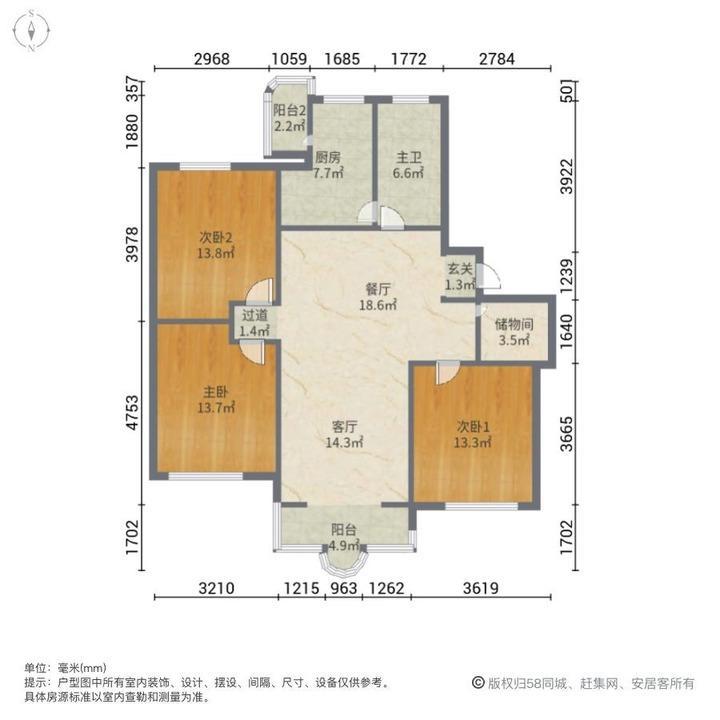 上海桃林小区二手房房源图片