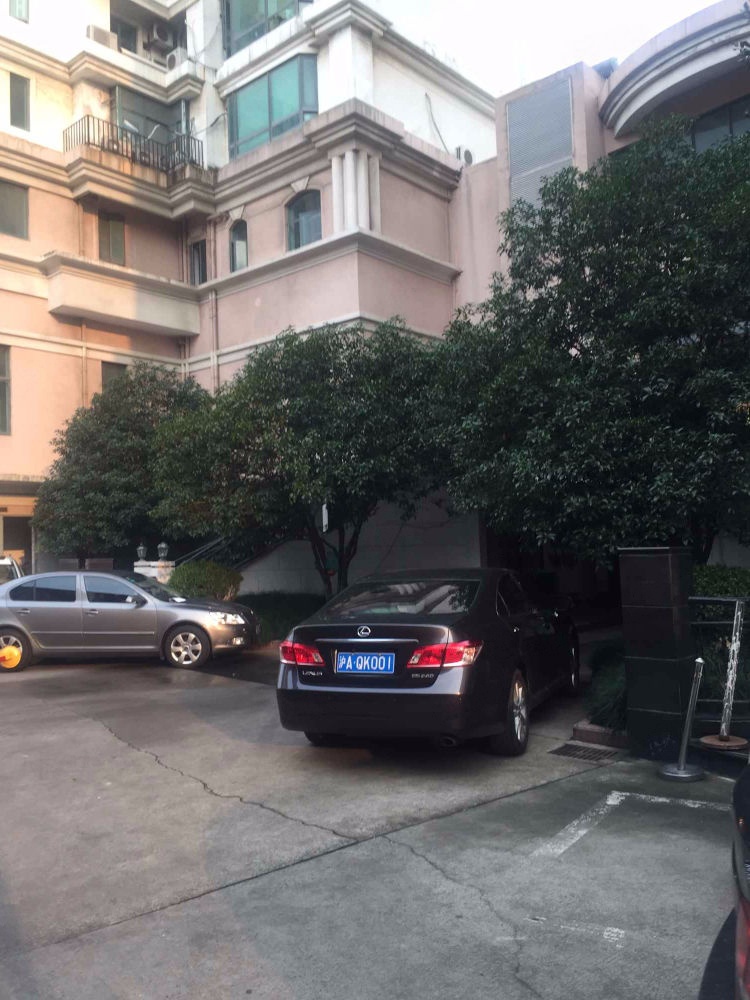 上海河滨豪园二手房房源图片