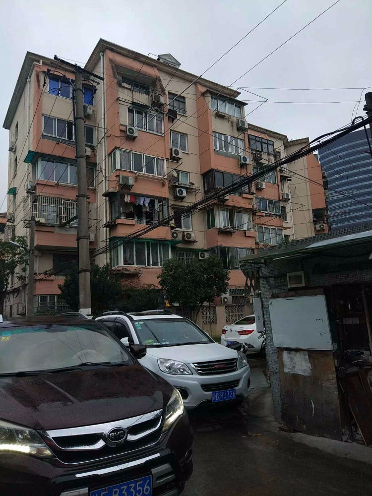 上海康宁坊二手房房源图片