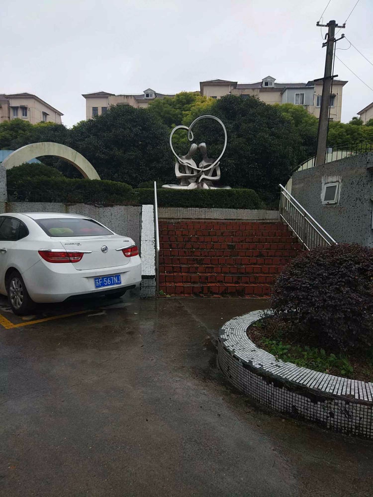 上海康宁坊二手房房源图片