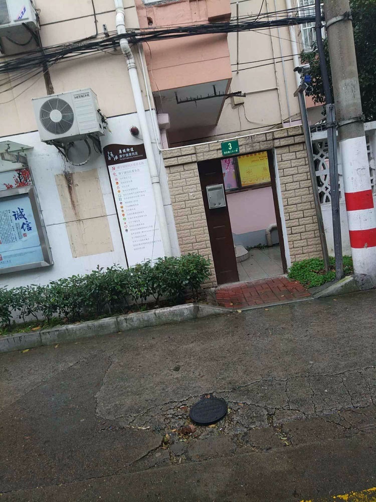 上海康宁坊二手房房源图片