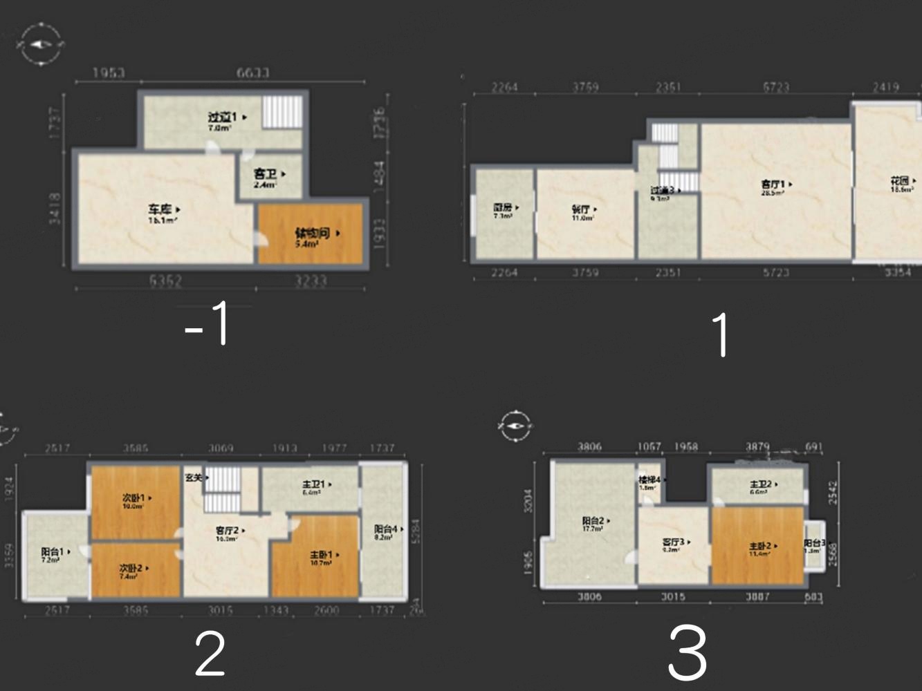 上海阳光欧洲城蔷薇绅邻二手房房源图片