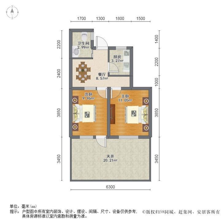 上海康宁坊二手房房源图片