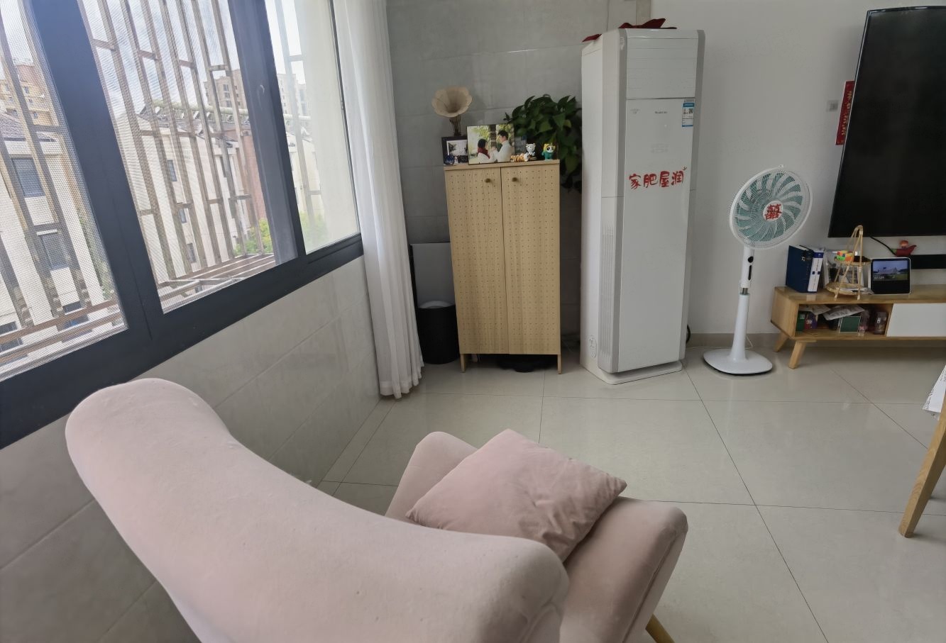 上海万祥兴隆苑二手房房源图片