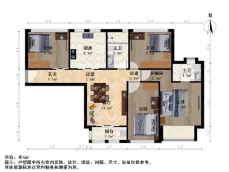 上海虹梅菁典二手房房源图片