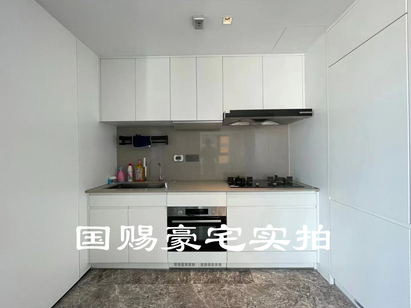 上海复兴珑御二手房房源图片