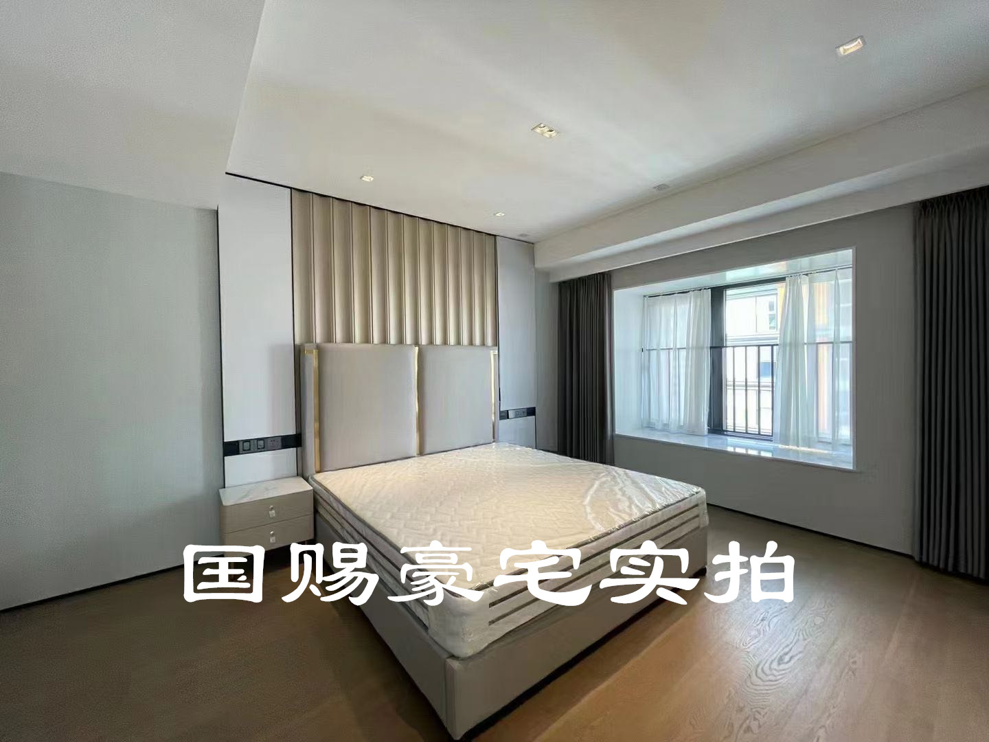 上海复兴珑御二手房房源图片