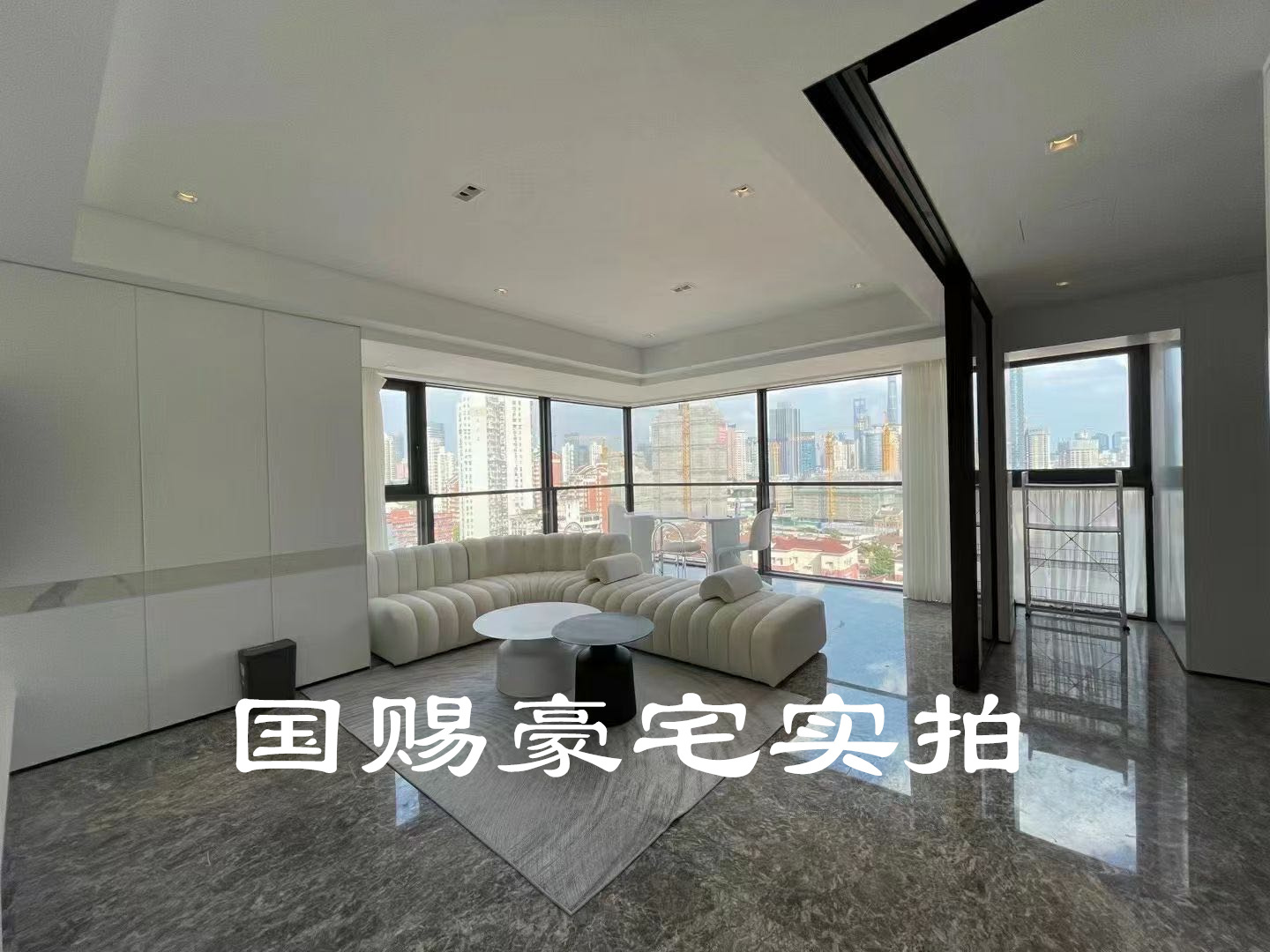 上海复兴珑御二手房房源图片