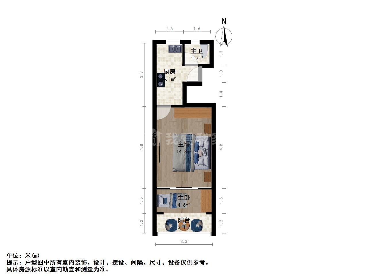 上海梅园二街坊二手房房源图片