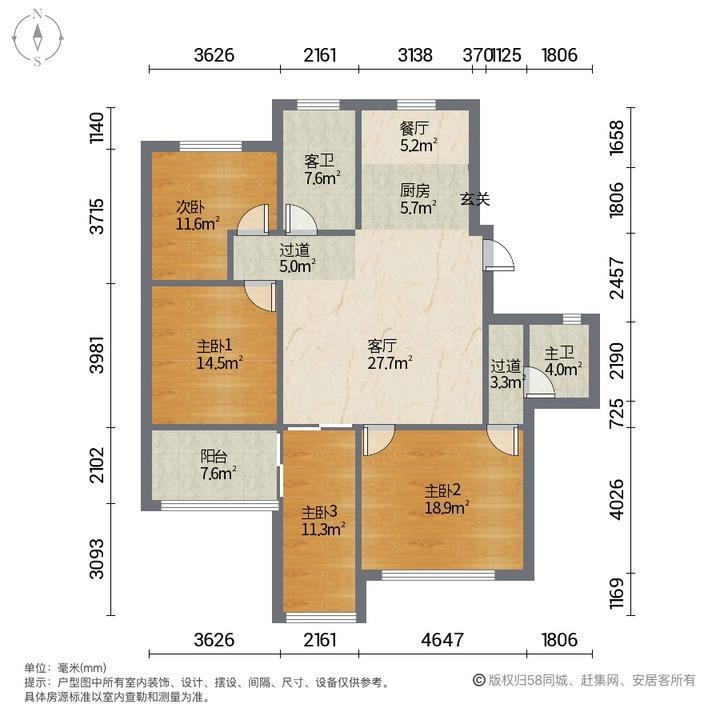 上海康宁坊二手房房源图片