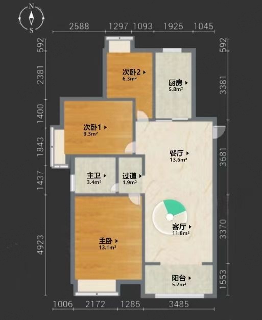 上海康沁苑二手房房源图片