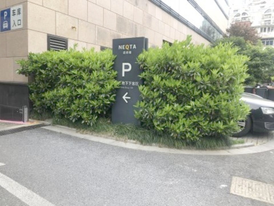 上海裕华大厦二手房房源图片
