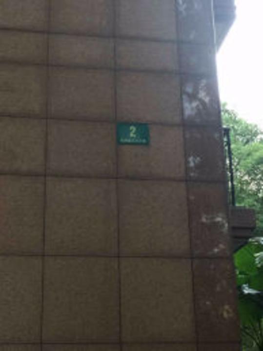 上海香榭丽花园二手房房源图片