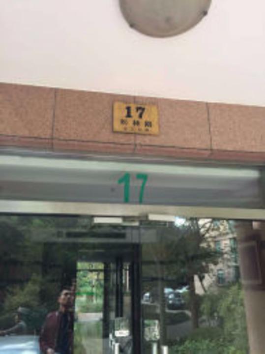 上海香榭丽花园二手房房源图片