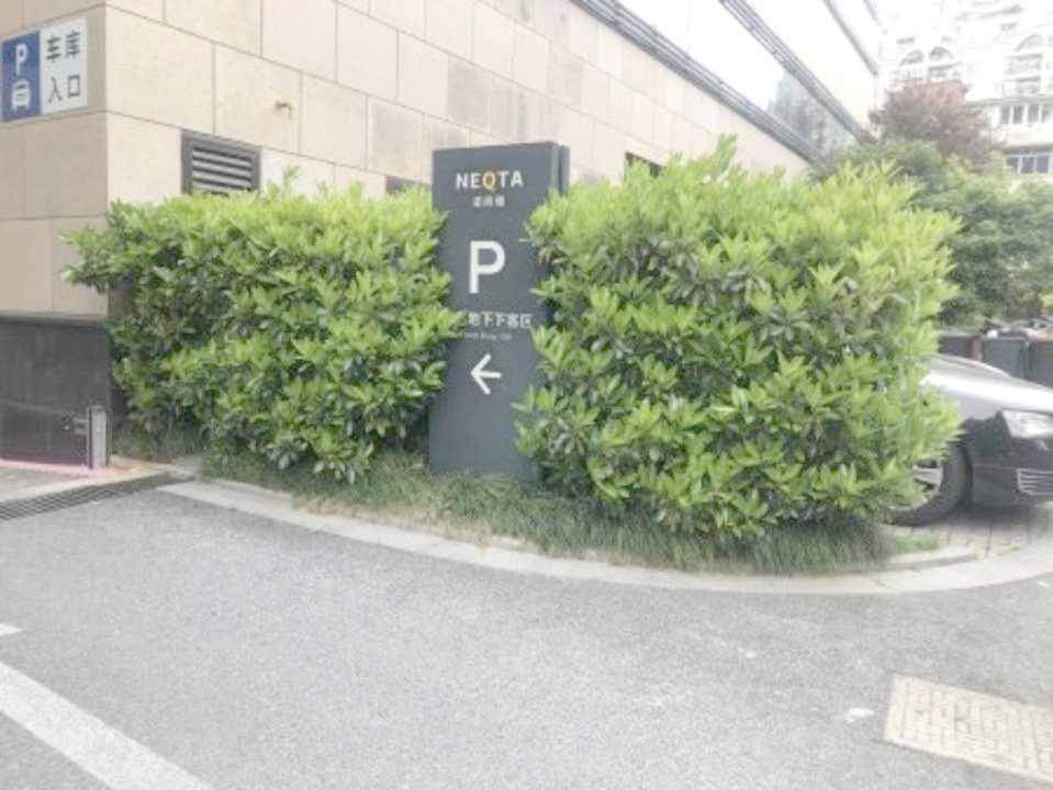 上海徐汇汇景苑二手房房源图片