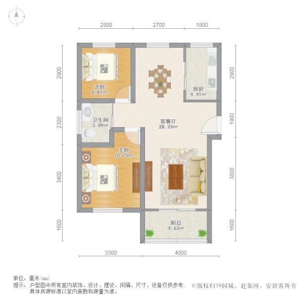 上海盛华景苑二手房房源图片