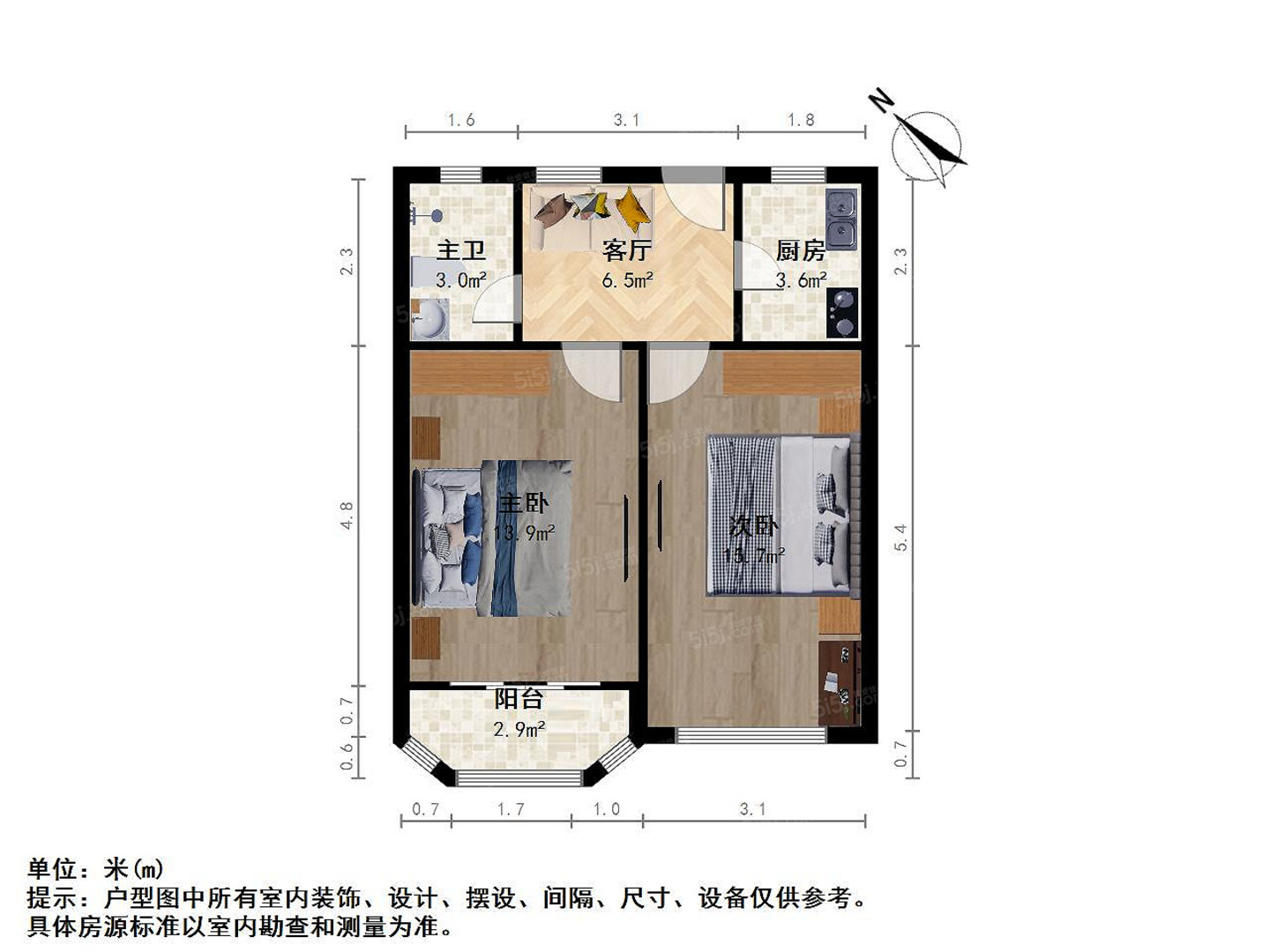 上海园南二村二手房房源图片
