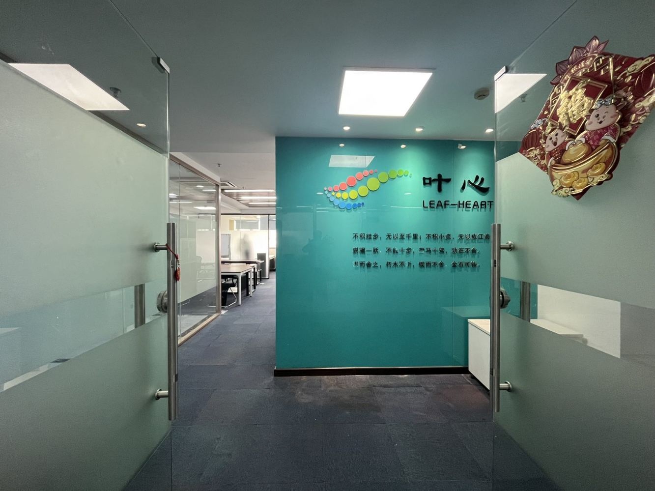 上海凤凰园二手房房源图片