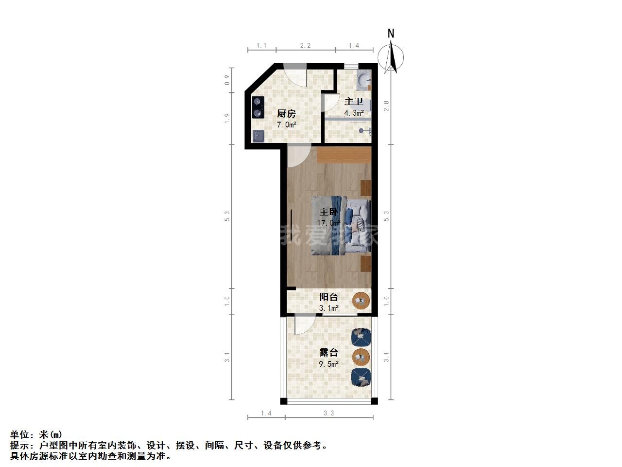 上海梅园五街坊二手房房源图片