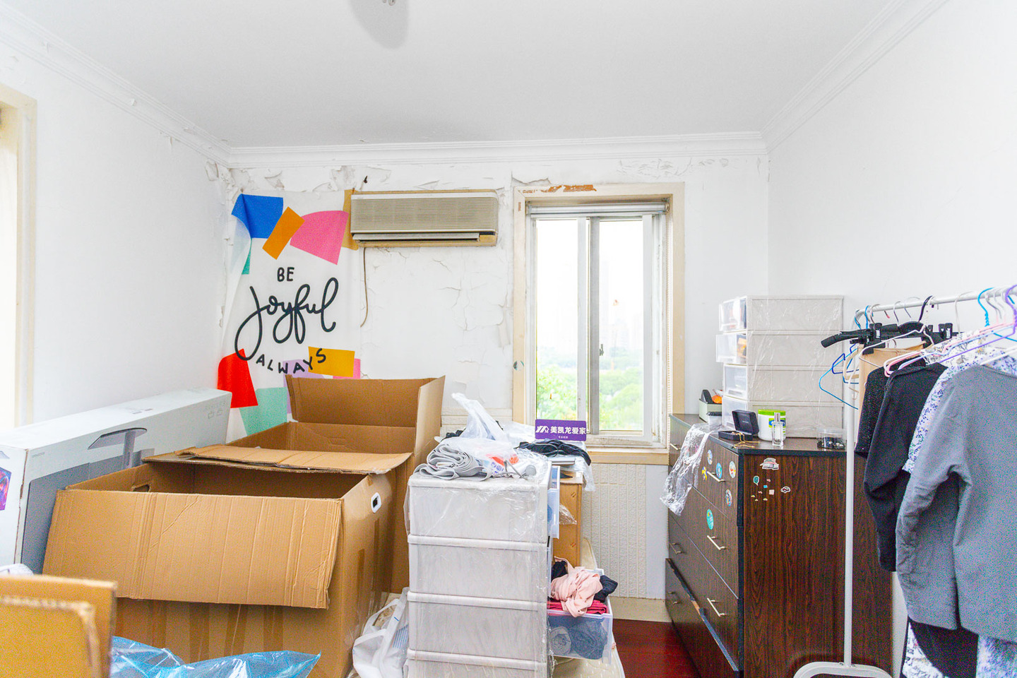 上海竹南小区二手房房源图片