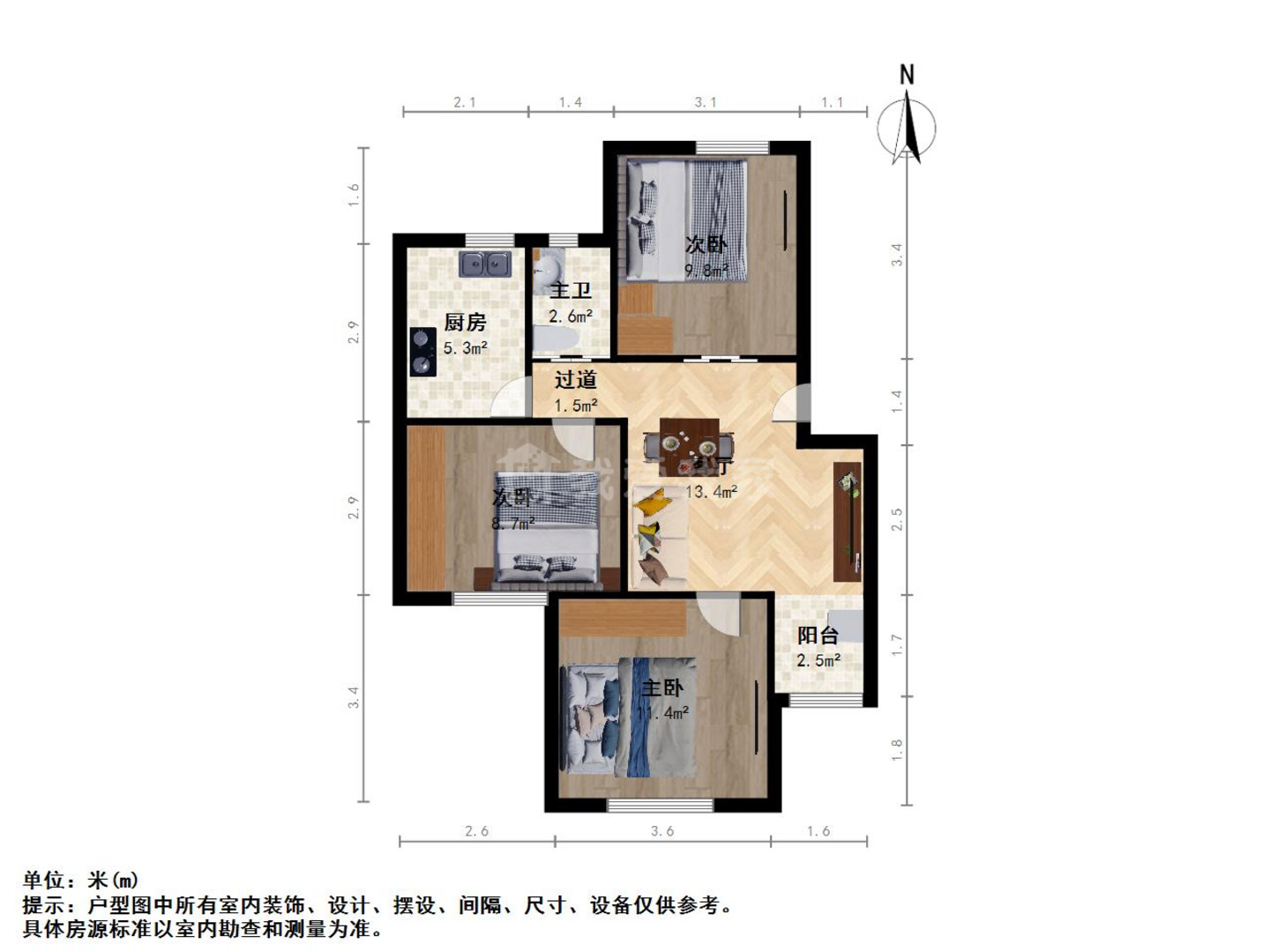 上海竹南小区二手房房源图片