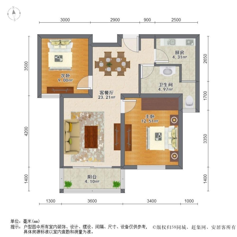 上海绿地崴廉公寓二手房房源图片