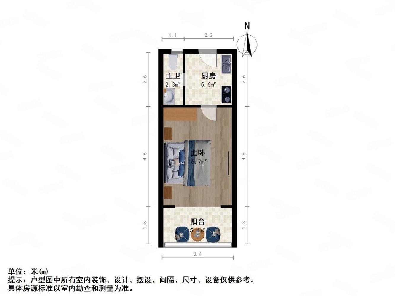 上海嘉利坊二手房房源图片
