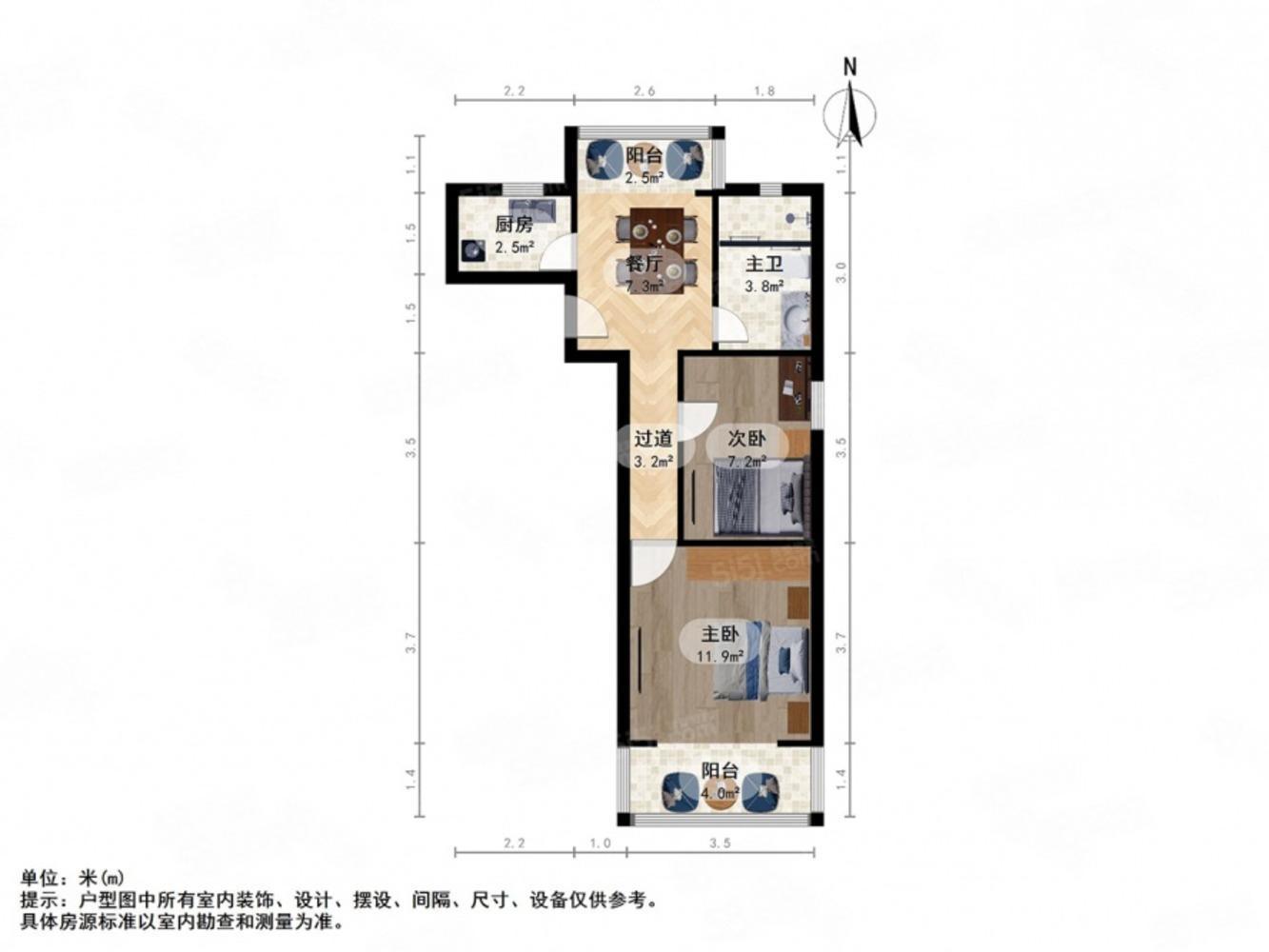 上海嘉利坊二手房房源图片
