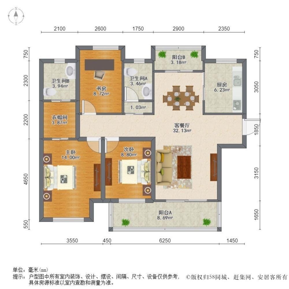 上海光鸿苑(8弄)二手房房源图片