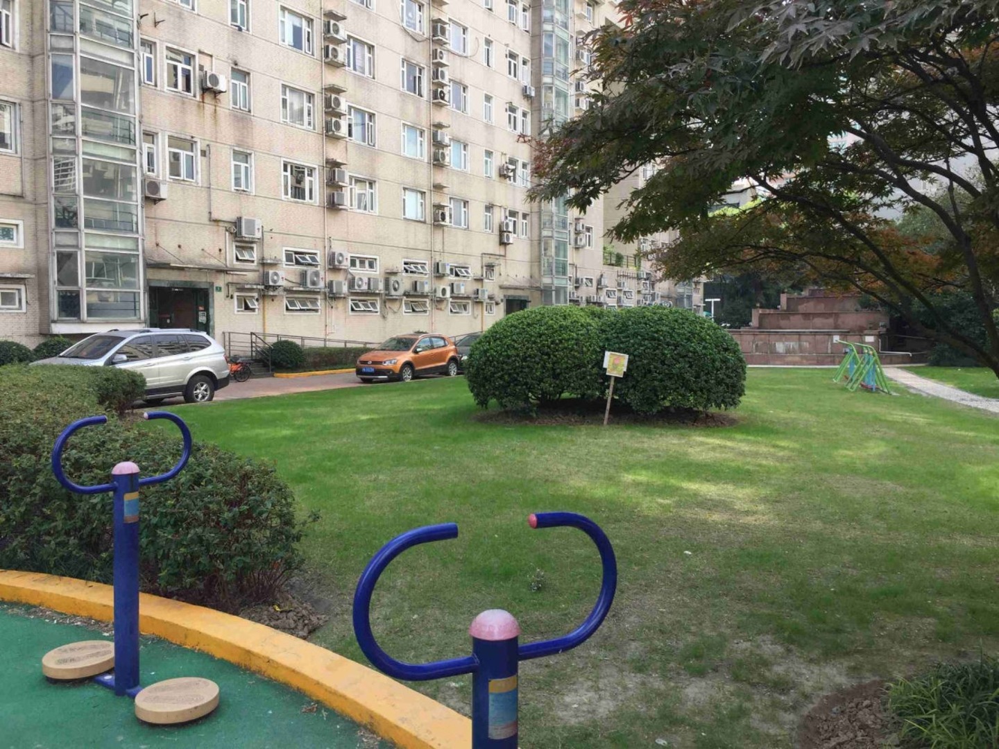 上海涵乐园二手房房源图片