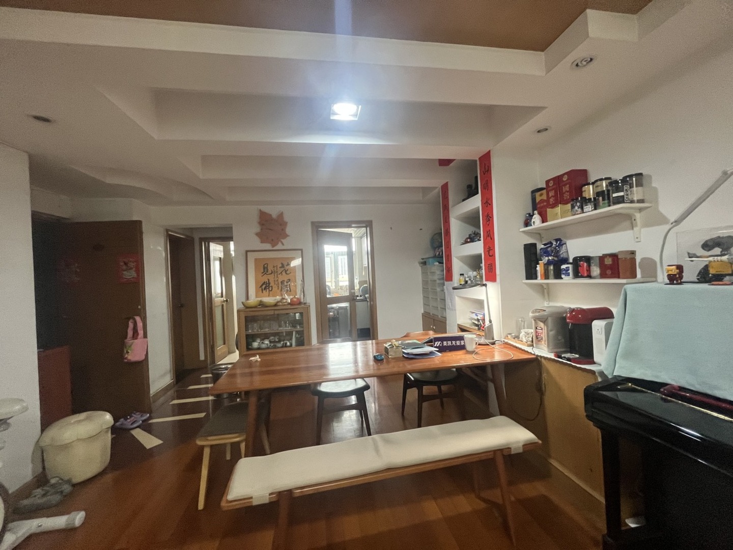 上海涵乐园二手房房源图片