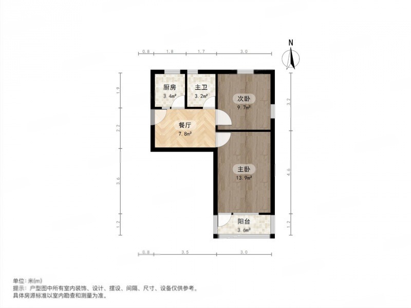 上海源竹小区二手房房源图片