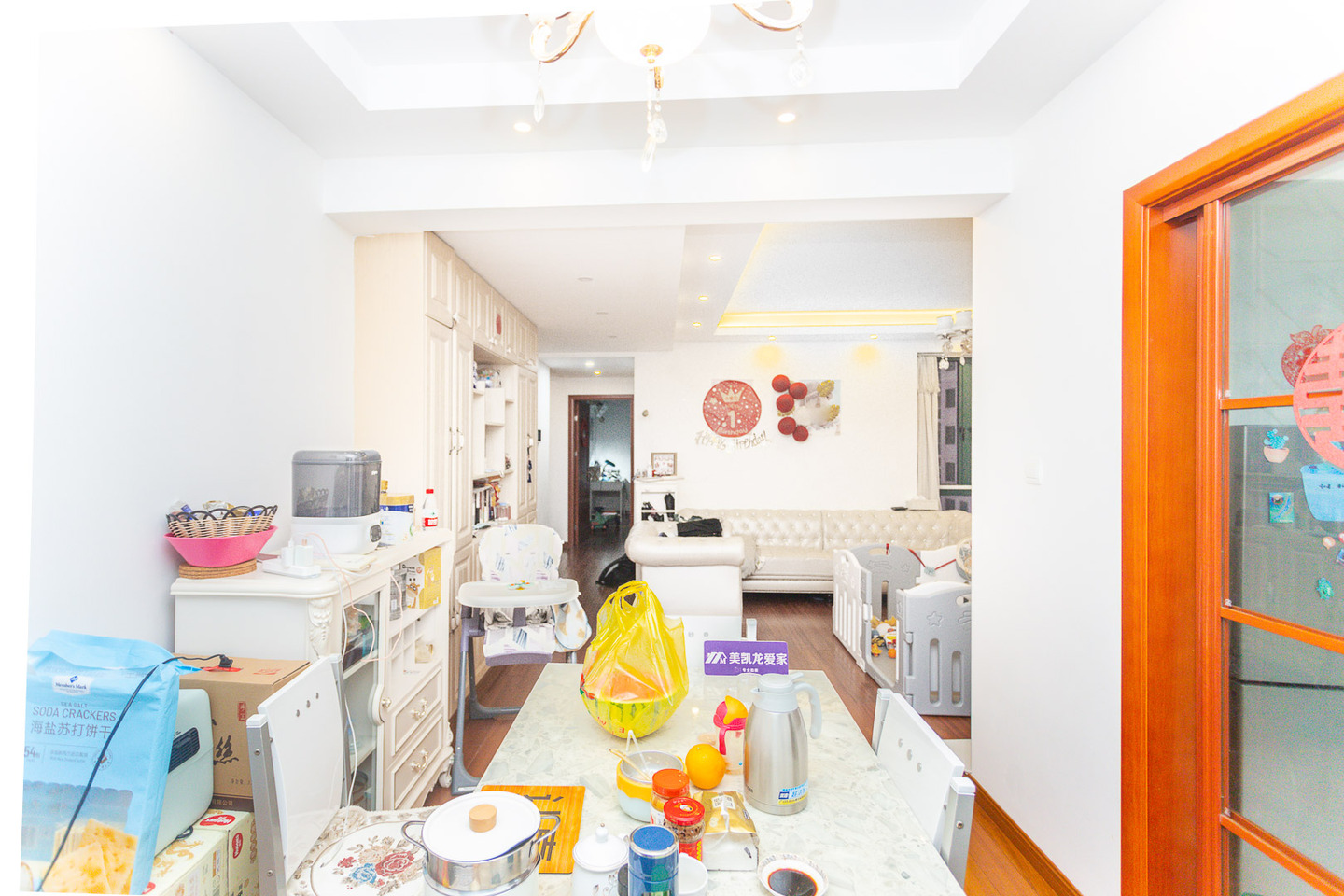 上海名门滨江苑二手房房源图片