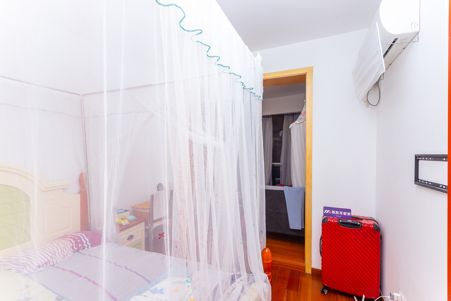 上海名门滨江苑二手房房源图片