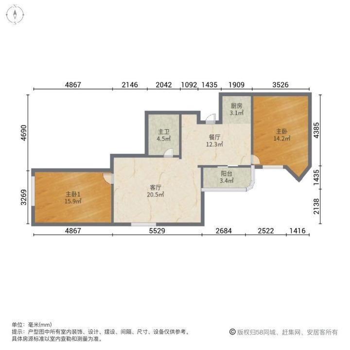 上海珠江玫瑰花园二手房房源图片