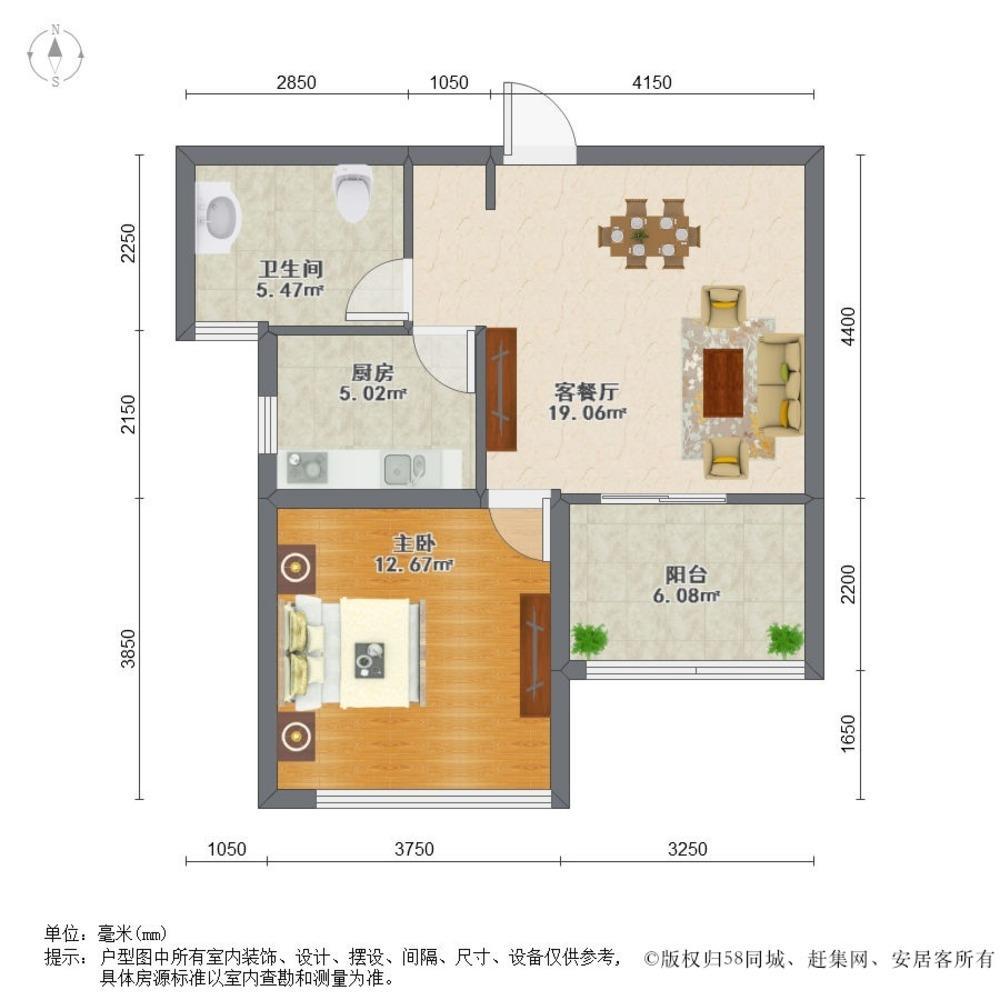 上海华滨家园二手房房源图片