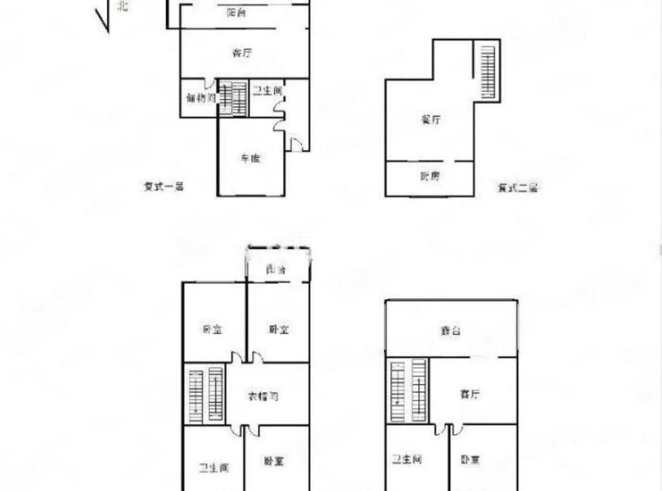 上海阳光欧洲城蔷薇绅邻二手房房源图片