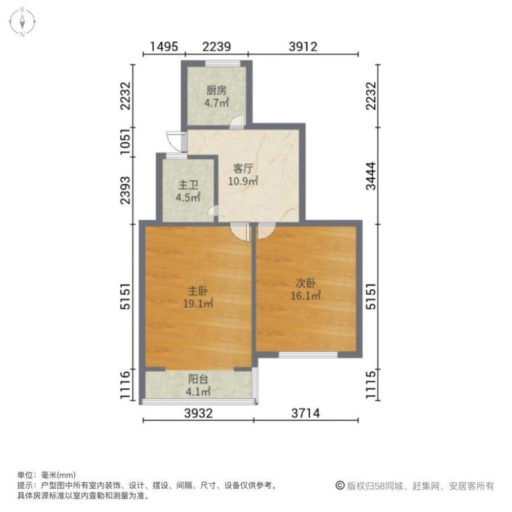 上海罗城小区二手房房源图片