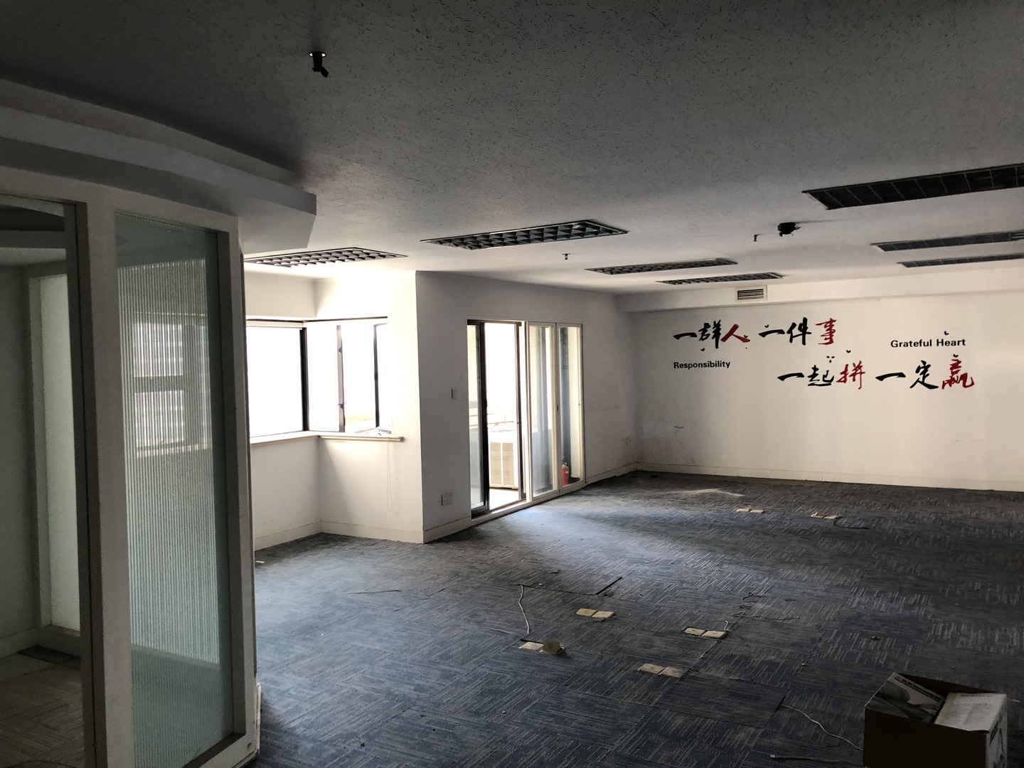 上海康吉大厦二手房房源图片