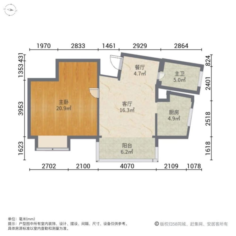 上海金谷园小区二手房房源图片