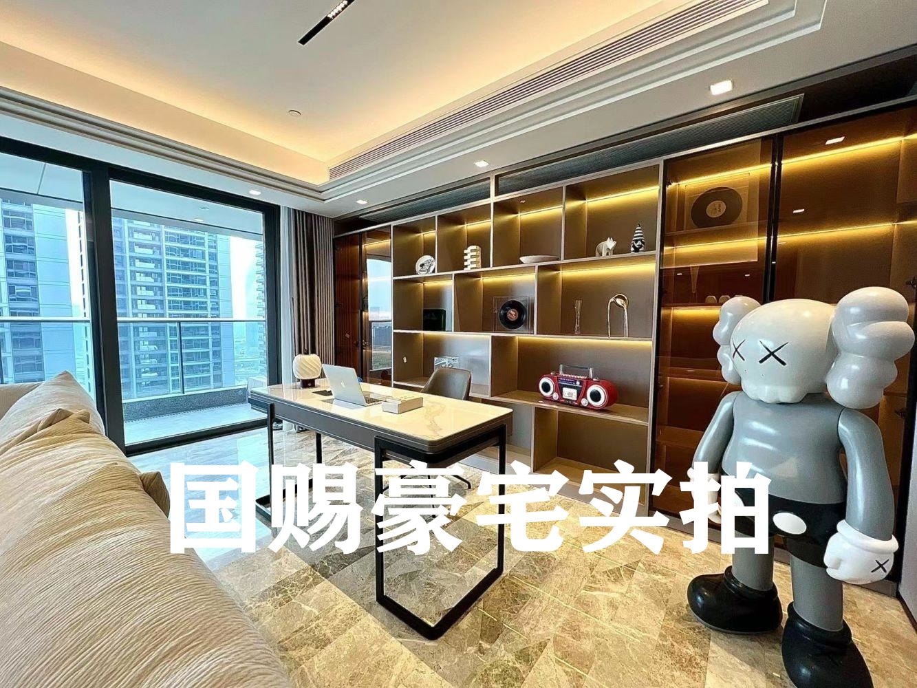 上海香港广场(北座)二手房房源图片