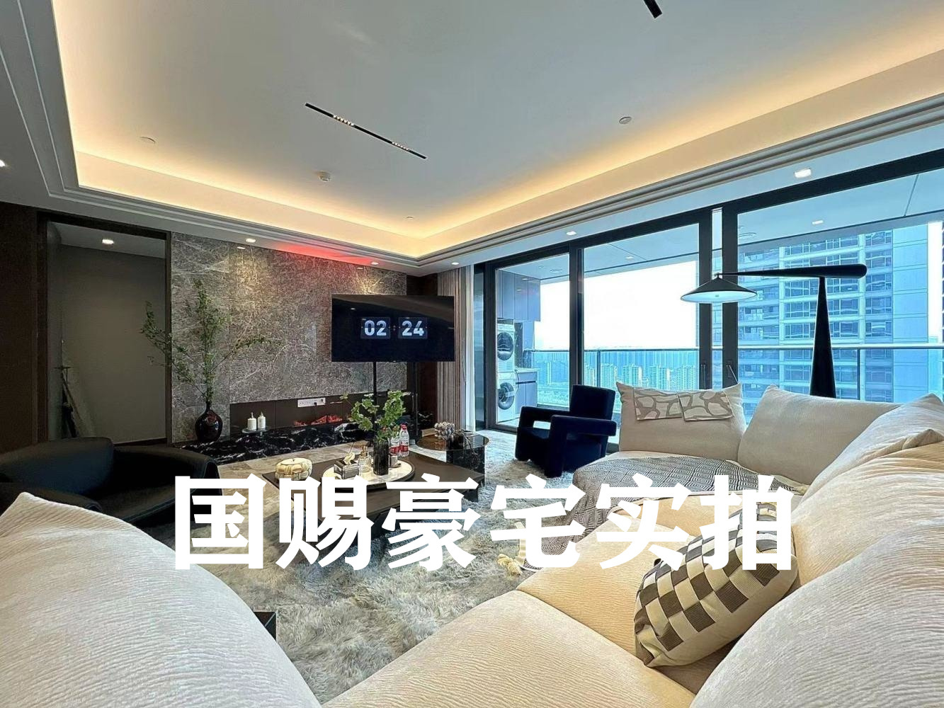 上海香港广场(北座)二手房房源图片