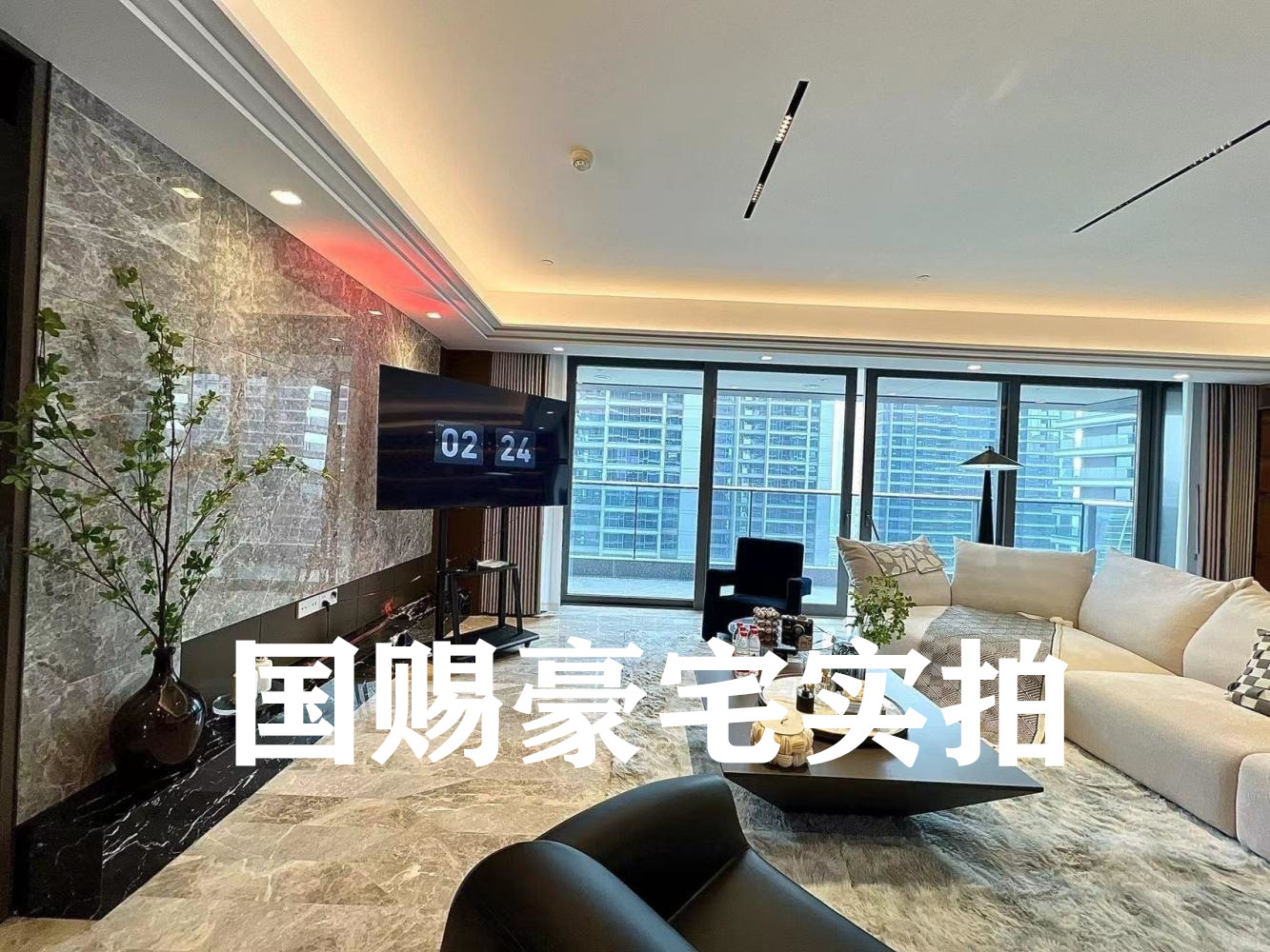 上海香港广场(北座)二手房房源图片