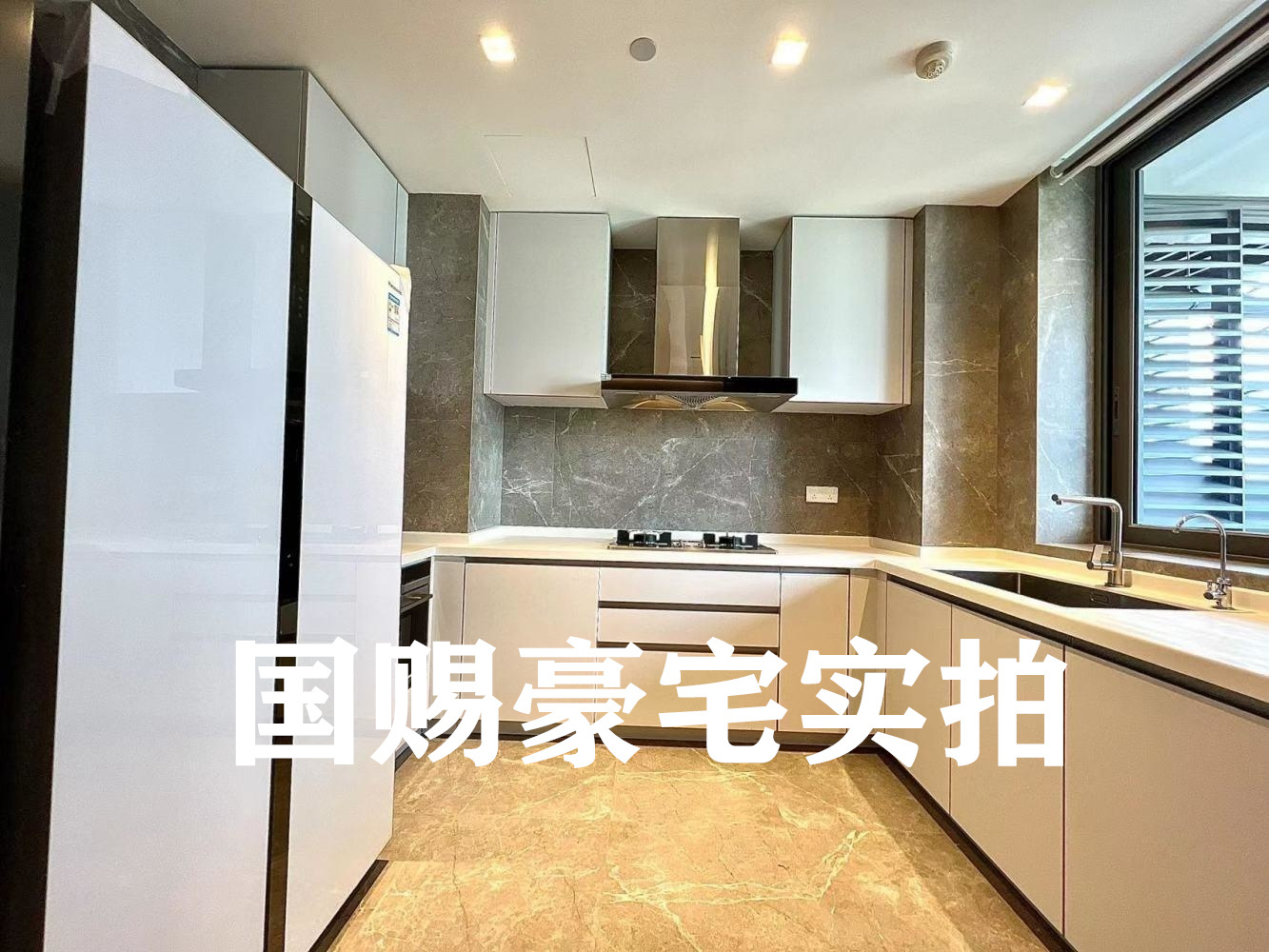 上海香港广场(北座)二手房房源图片