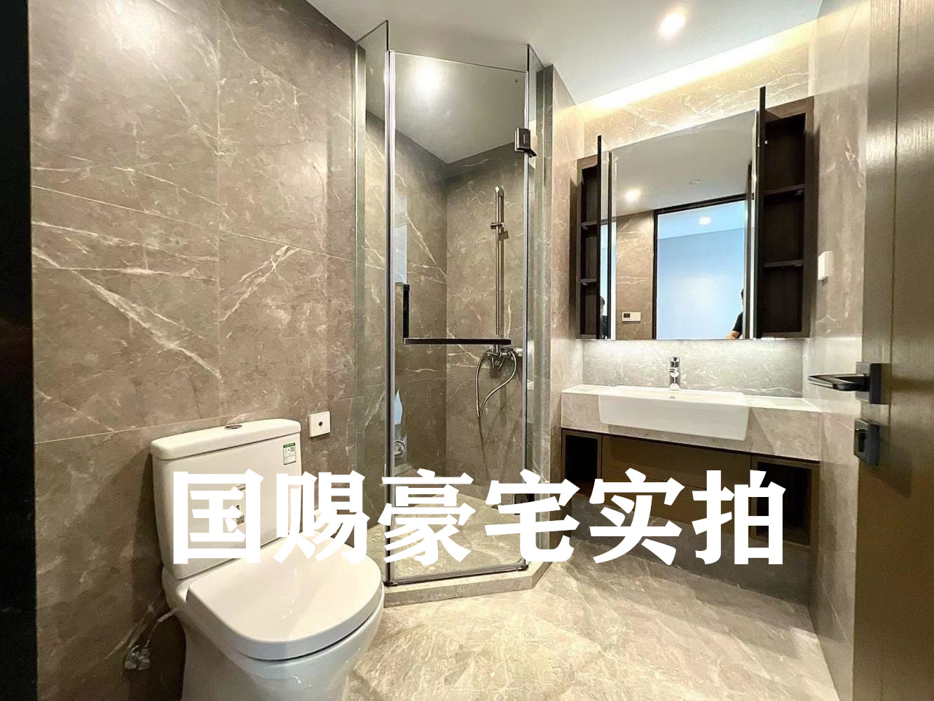 上海香港广场(北座)二手房房源图片