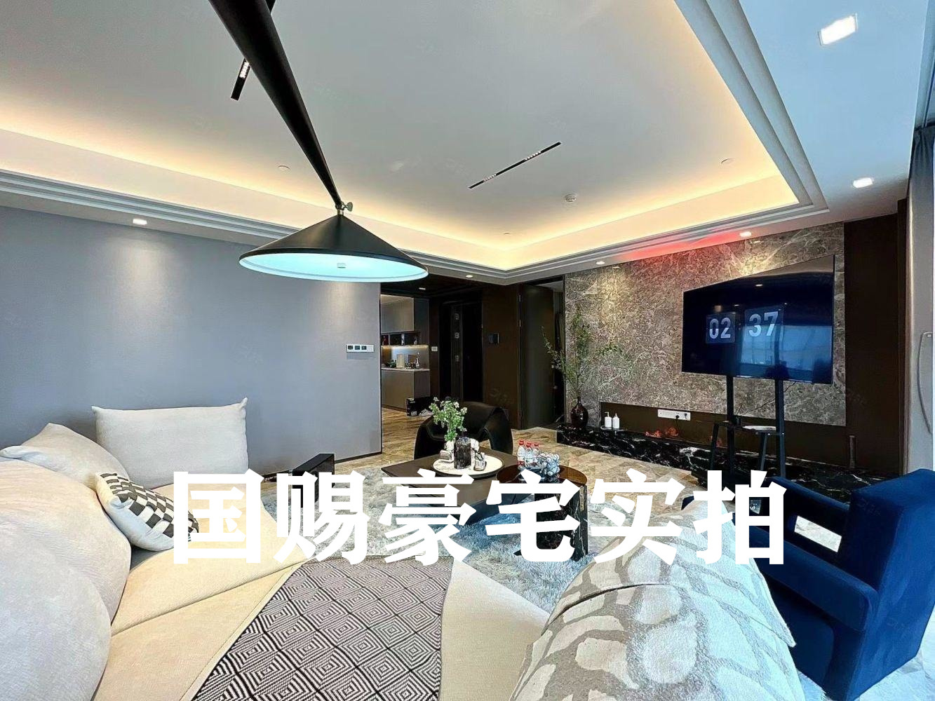 上海香港广场(北座)二手房房源图片