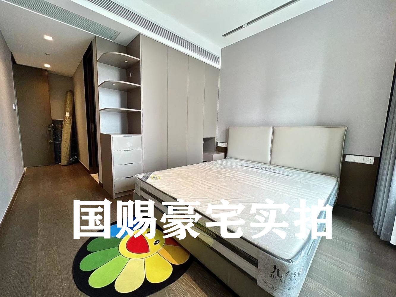 上海香港广场(北座)二手房房源图片