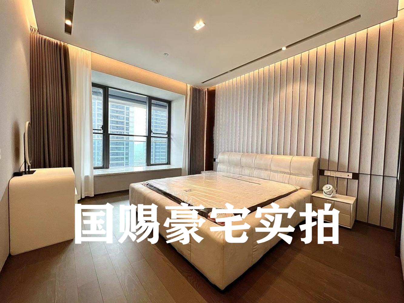 上海香港广场(北座)二手房房源图片